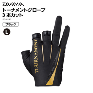 DAIWA トーナメントグローブ 3本カット DG-1223T ブラック／L フィッシンググローブ 手袋