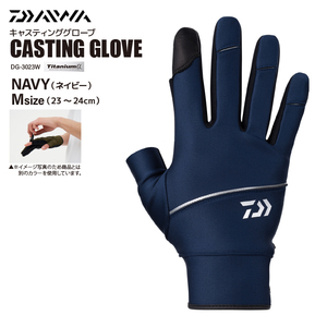  Daiwa литье перчатка темно-синий |M 2 шт cut DG-3023W рыбалка перчатка перчатки рыболовные снасти 