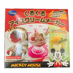 【新品未使用品】MICKEY MOUSE くるくるアイスクリームメーカー ICM1