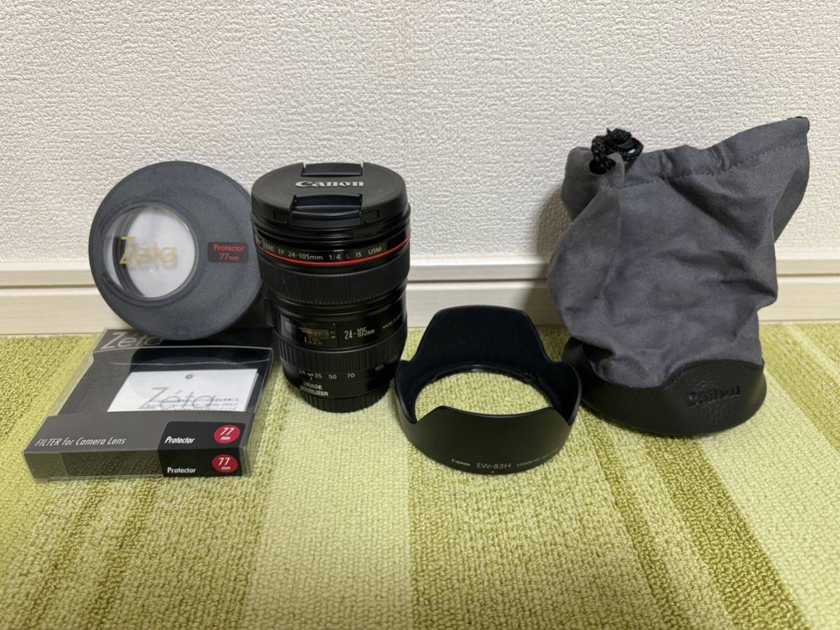 2023年最新】ヤフオク! -canon ef 24 105 f4 l is usmの中古品・新品