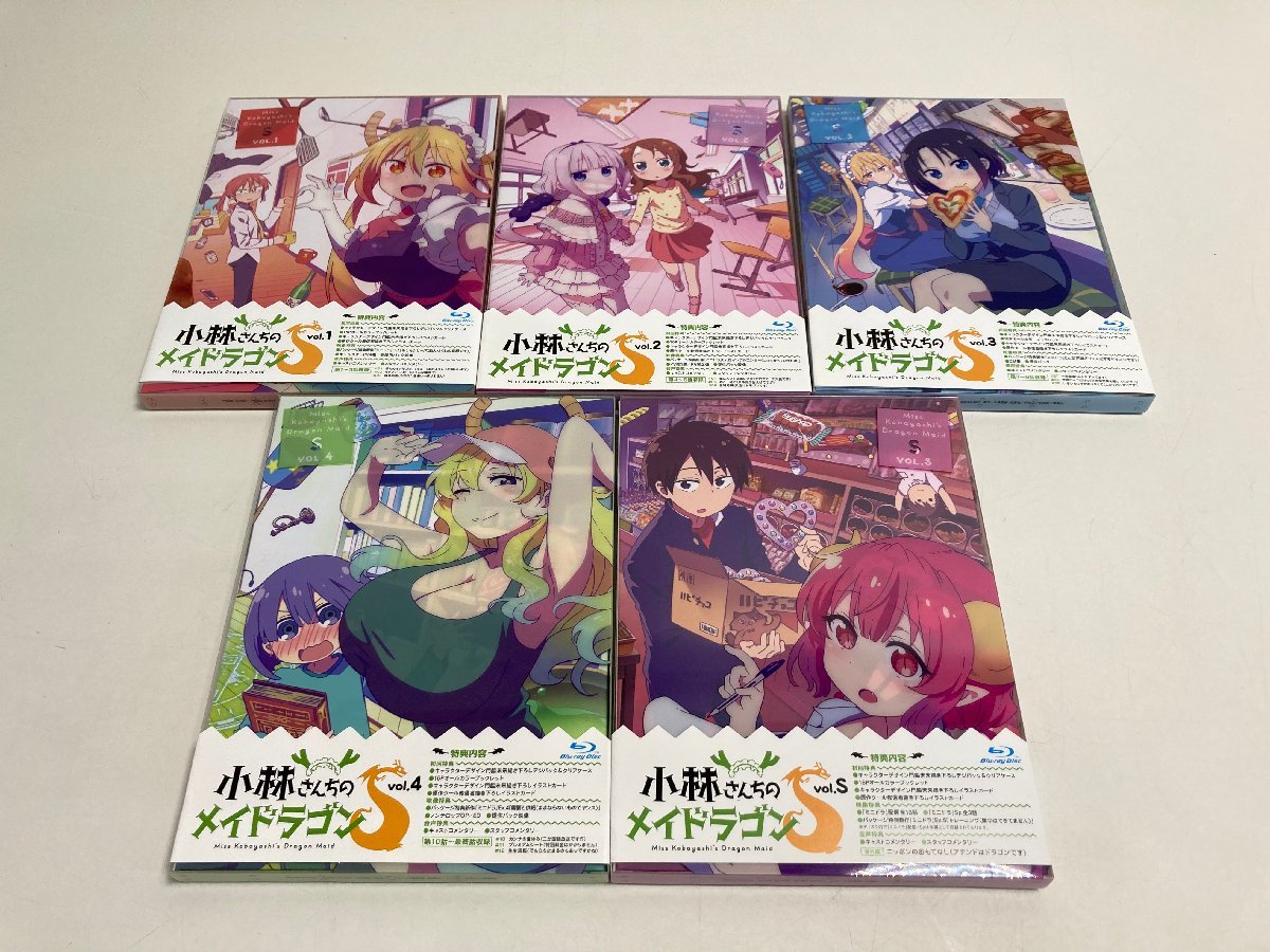 Yahoo!オークション -「小林さんちのメイドラゴン bd」の落札相場