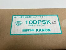 【★04-3356】■未使用■KANON(カノン　中村製作所)　置針式傘型トルクドライバー　10DPSK2型　0～10kgf・cm用（0729）_画像2