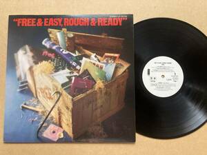 見本盤 PROMO FREE フリー / FREE & EASY ROUGH & READY フリー・ベスト ILS-80766 ISLAND