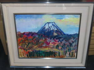 真作　清水錬徳 油彩 仮題　富士山 　独立美術協会会員 山岳風景画家 東洋美術学校教授