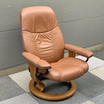 【福岡】EKORNES エコーネス ストレスレスチェア リクライニングチェア シングルソファ 本革【RR1013-3】_画像1