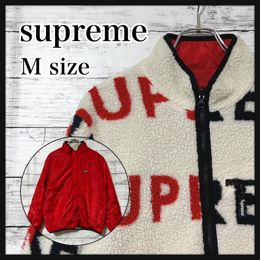 2023年最新】ヤフオク! -supreme ボアジャケットの中古品・新品・未