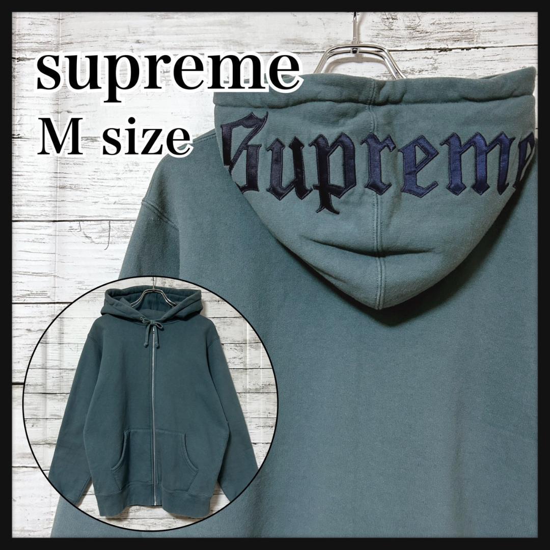 2023年最新】ヤフオク! -supreme ジップパーカーの中古品・新品・未