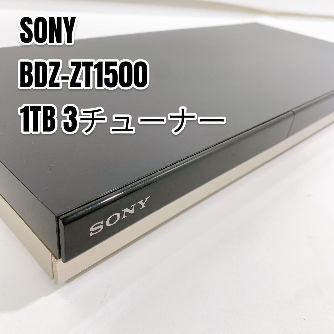 Yahoo!オークション -「ソニー ブルーレイレコーダー 1tb」の落札相場
