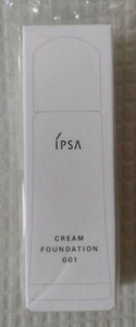 ②IPSA* cream faunteishon001* free shipping 