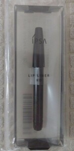 IPSA* lip liner RD( cartridge )* free shipping 