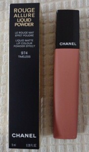  Chanel * rouge Allure lik.do powder (974 time less )* free shipping 