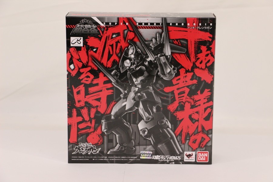 バンダイ 魂ウェブ商店 蒼き流星SPTレイズナー 超合金 魂SPEC