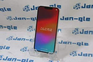 関西【美品】Apple iPhone13 MLND3J/A au 128GB 格安1円スタート!!この機会にぜひ!! J472978 V ◆