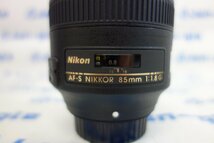 Nikon AF-S NIKKOR 85mm F1.8G 格安1円スタート!! J474051Y jk 関東発送_画像2