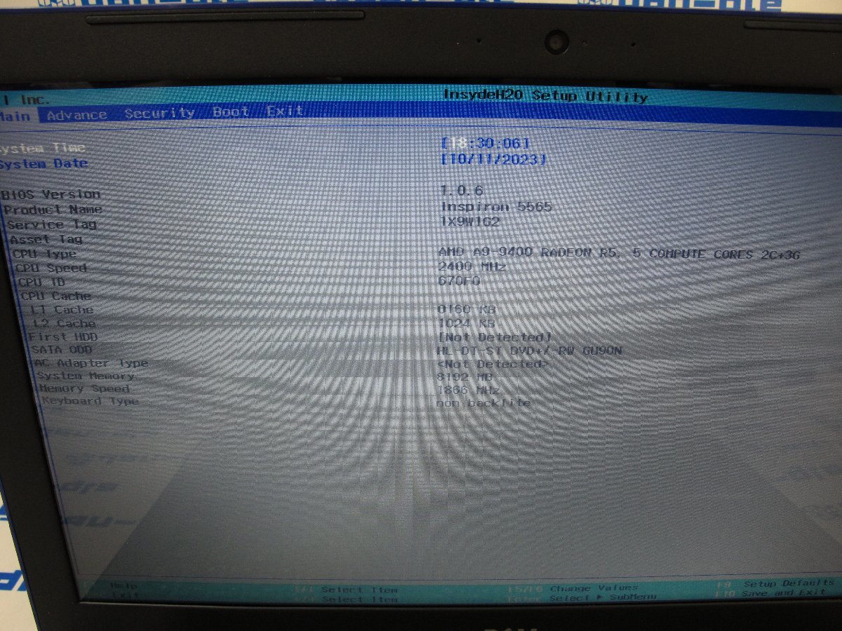 Dell XPS 8700 サクサク Core i7-4770～3.9Ghz×8/16G/新SSD256G +1T