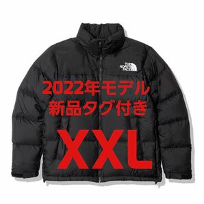 ■ 新品未使用 ■ ヌプシ 黒 XXL ノースフェイス ブラック 