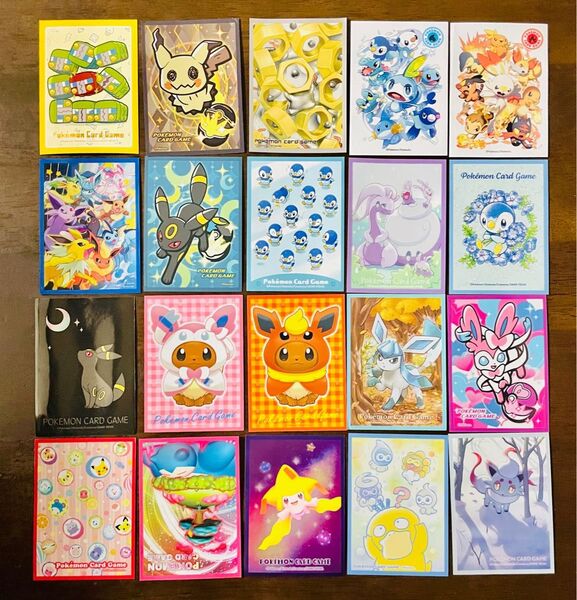 ポケモン 可愛いポケモン スリーブ 20枚 ポケカ イーブイ デッキシールド バラ売り まとめ売り