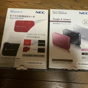 NEC ポケットwifi 2個セット　モバイルWiMAXルータ