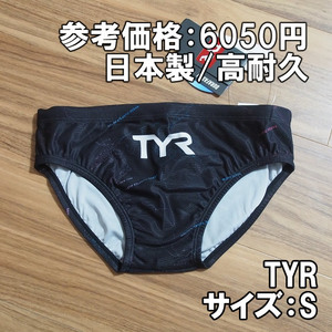 【送料込】TYR 日本製練習水着 S 黒レインボー REATH122 新品即決 ブーメラン ビキニ ティア