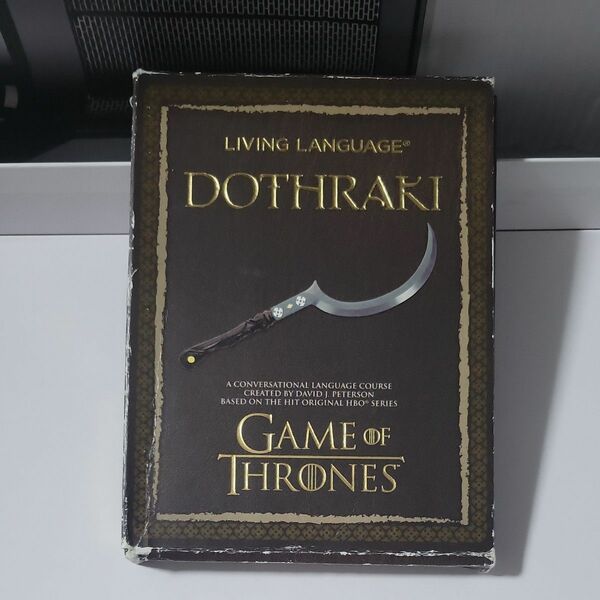 Living Language Dothraki ドスラク語解説書 The Game of Thrones
