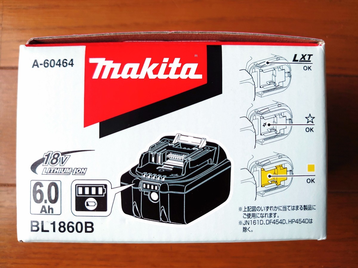 マキタ(Makita) 三面仕上カッタ 外径120mm 内径15mm 刃幅12.0mm A-22676-