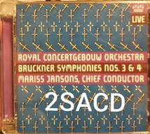 2SACD RCO live ブルックナー 交響曲第３番 第4番 ロイヤルコンセルトヘボウ管弦楽団 マリスヤンソンス bruckner mariss jansons_画像1