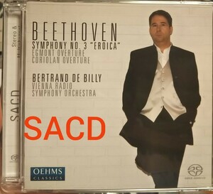 SACD ベートーヴェン 英雄 交響曲第３番 エグモント序曲 コリオラン序曲 ベートーベン Beethoven ウィーン放送交響楽団 クラシック