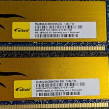 【中古】DDR3メモリ 32GB(8GB4枚組) CFD elixir W3U1600HQ-8G [DDR3-1600 PC3-12800]_画像6