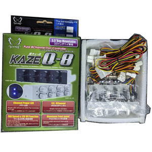 [ used ] size KazeQ-8 silver [3.5 -inch Bay for 8 channel fan controller ]