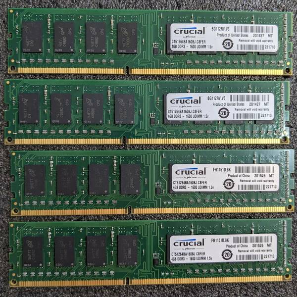 【中古】DDR3メモリ 16GB(4GB4枚組) Crucial CT51264BA160BJ.C8FER 1.5V [DDR3-1600 PC3-12800]