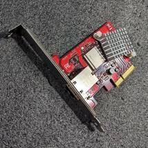 【中古】玄人志向 10GBASE-T用ネットワークカード GBEX-PCIE [PCI Express x4 10GbE RJ45]_画像2