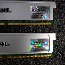 【中古】DDR2メモリ 4GB(2GB2枚組) GEIL GX24GB6400DC [DDR2-800 PC2-6400]_画像5