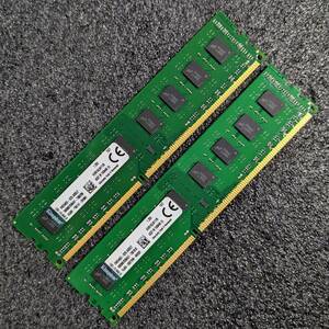 【中古】DDR3メモリ 16GB(8GB2枚組) Kingston 9905403-829.A00LF [DDR3L-1600 PC3L-12800 1.35V]