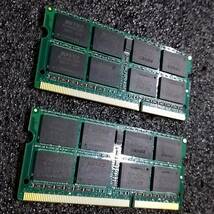 【中古】DDR3 SODIMM 16GB(8GB2枚組) BUFFALO D3N1333-B8GBJ [DDR3-1333 PC3-10600 1.5V]_画像4