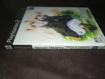 PS2 新品未開封 Clover Heart's looking for happiness 初回限定版 クローバーハーツ_画像3