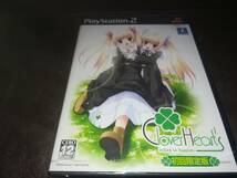 PS2 新品未開封 Clover Heart's looking for happiness 初回限定版 クローバーハーツ_画像1