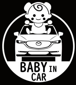 無料車種やカラーリングの変更承ります　赤ちゃん　ステッカー　baby in car ドラレコ　ドライブレコーダー　ステッカー　マツダ　cx-5