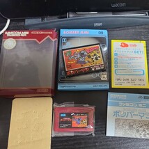 ファミコンミニ ボンバーマン　完品です_画像3