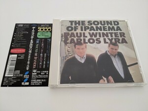 [送料無料CD]ザ・サウンド・オブ・イパネマ ポール・ウィンター&カルロス・リラ(サンプル盤)小西康陽 サバービア Paul Winter Carlos Lyra