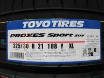 ◆在庫あり!! 23年製 2本Set 325/30R21 TOYOプロクセススポーツSUV ポルシェ パナメーラ 911 BMW X5 F15 E70 タイヤ交換 相模原 座間_画像2