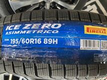 ◆冬用SET!! 日産 C26 セレナ 純正 16×6J+45 114.3/5H ピレリ アイスゼロアシンメトリコ 195/60R16 新品スタッドレス 22年製造 C27/C25他_画像10