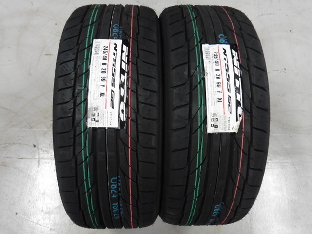 ◆即納OK!◆ 2本set 245/40R20 99Y XL 245/40-20 NITTO NT555 G2 日本製 タイヤ交換 アルファード ヴェルファイア フーガ レクサス LS460