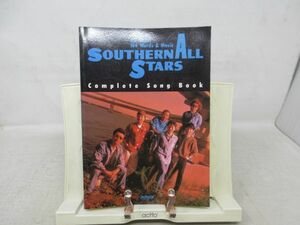 A2■NEW■ギター弾き語り サザンオールスターズ（SOUTHERN ALL STARS）コンプリート ソング・ブック【発行】ドレミ楽譜 1992年 ◆並■