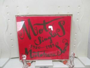 E9■CD３枚 佐野元春/NO DAMAGE 1.2、Moto Singles 1980～1989■盤面キズ有