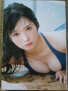 山岸理子写真集　GR 新品未開封　つばきファクトリー