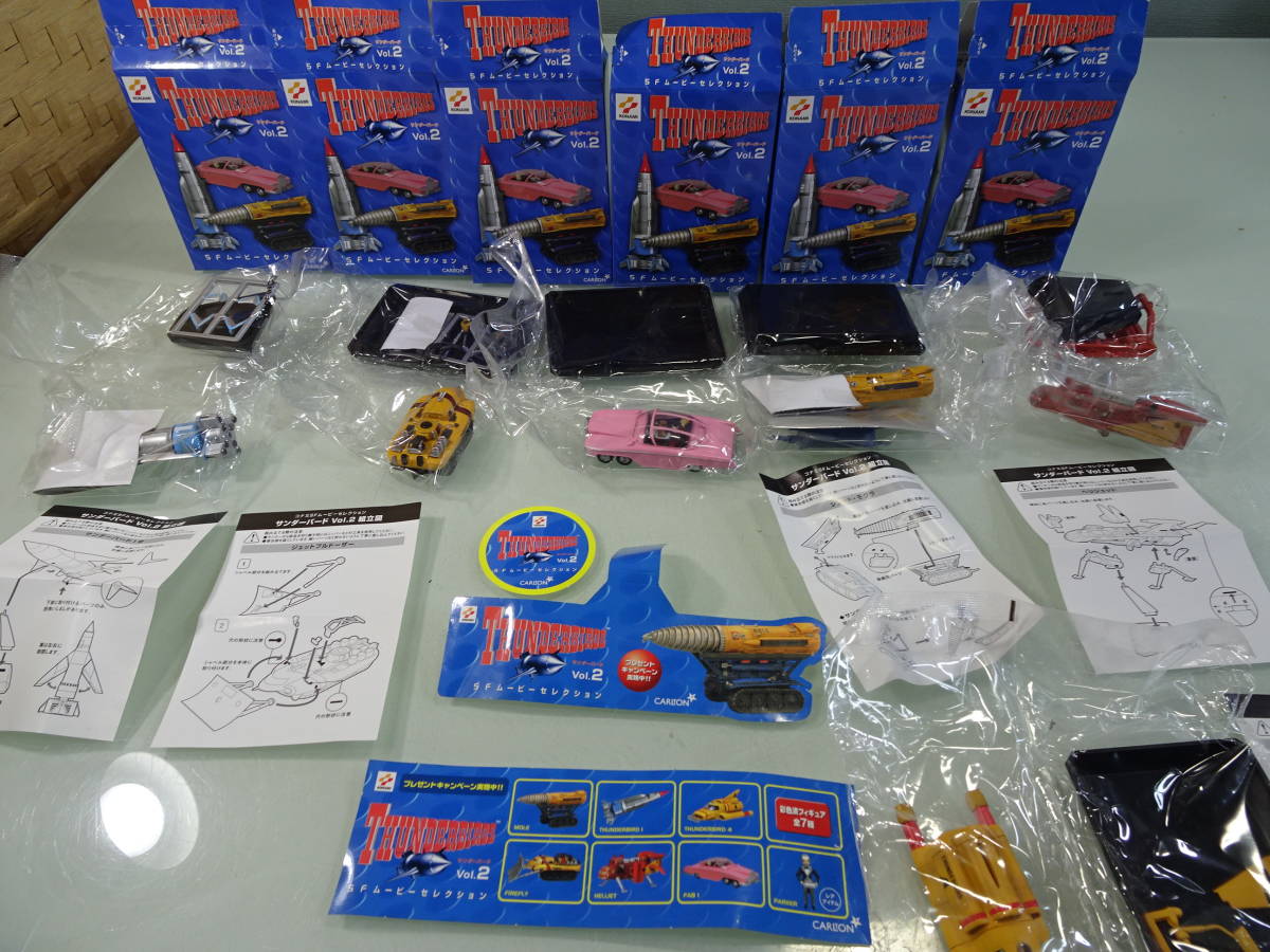 ヤフオク! -「コナミ sfムービーセレクション サンダーバード」の落札