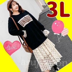 ★バスト114ｃｍ★推し活　おすすめ 大きいサイズ ワンピース チュニック 3L レディース トップス もこもこ　極暖　シフォン