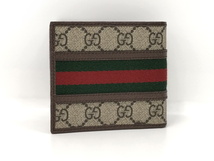 【中古】GUCCI オフィディア 二つ折り財布 GGスプリーム グレー 597609_画像3