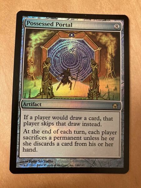 DST 取り憑かれた扉/Possessed Portal 英語　FOIL 1枚　MTG