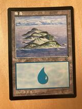 PO1 ポータル　北京語　島　ISLAND 1枚　中文　中国語　MTG 簡体字_画像1